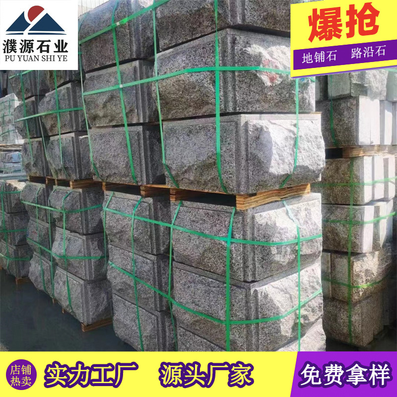 87f74f2d83e63fc40e1930e235a4e8