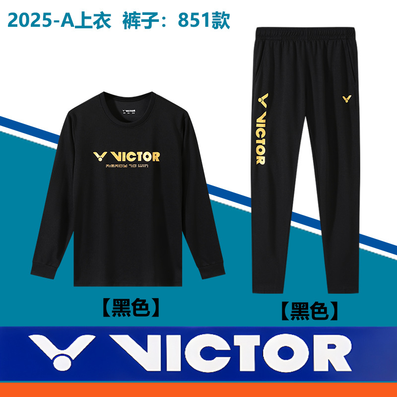 Autumn and Winter New High Quality Casual Sportswear Fitness Clothing Volleyball Table Tennis Badminton Group Buying Couple suit