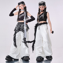 爵士舞女童服装潮酷女孩时髦套装少儿演出街舞女团儿童走秀表演服