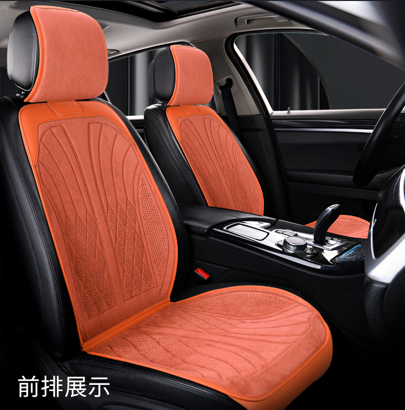 Lambswool Car Seat Cushion Four Seasons Universal
