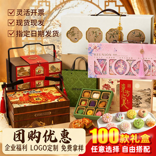 ��Y���b������ʽ���c�������ɢ�b�Vʽ���S����������Y���b