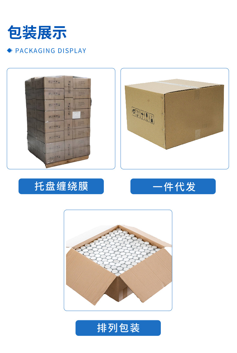 开窗铝盒_03.jpg