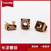 僲��\�\ʽ��ñ  ���әC���ݽzñ������ñ �FƤ�Aĸ���׿�ʽ��ĸ