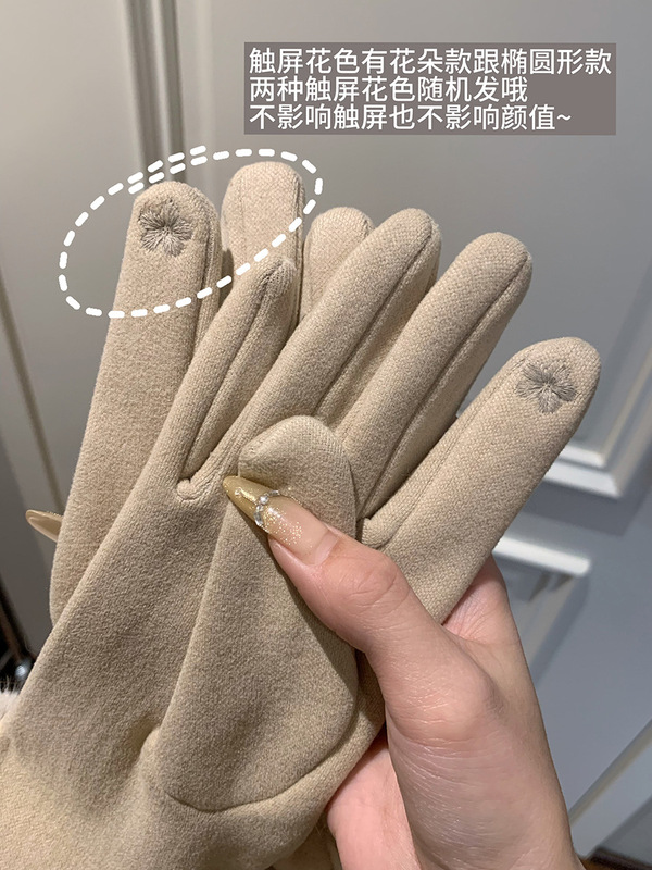 名媛千金风轻奢德绒仿兔毛手套女冬季加绒保暖防寒可触屏气质手套|undefined
