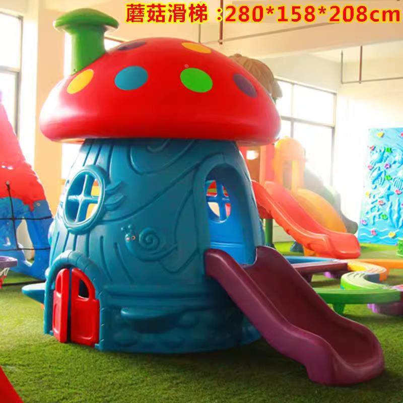 Casa de Juegos Infantil de Plástico, Desmontable, Lavable, para Interior y Jardín de Infantes image 33