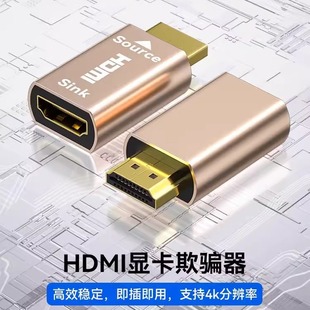 ����HDMI�@�����_���Uչ��X�@ʾ����ؓ�dģ�M�h�����C�i�����T�_