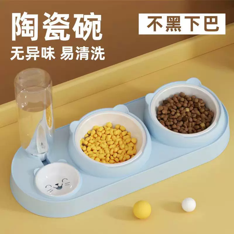 狗盆狗碗猫碗双碗自动饮水食盆狗狗碗猫咪水碗防打翻饭盆宠物用品