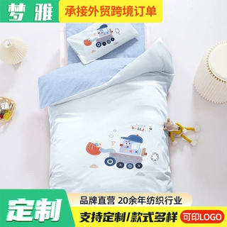 新款幼儿园午睡宝宝纯棉三件套垫套六件套入园午睡被子三件套