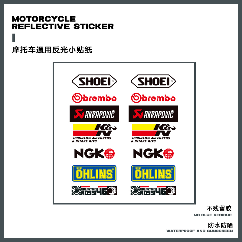 RS002【가방 2개】