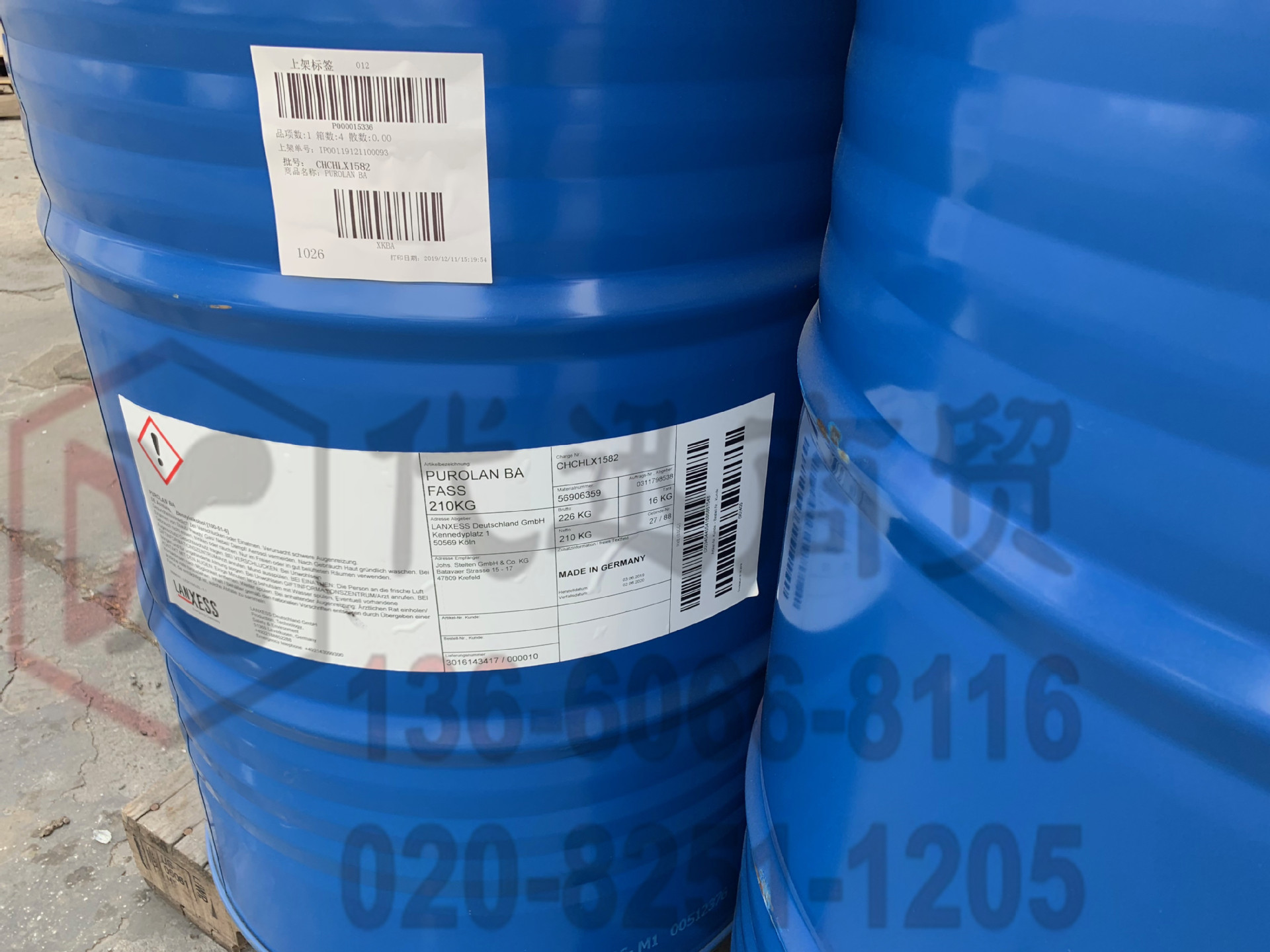 Relca UV-484 无溶剂UV固化PUD树脂  耐化学品 耐污 聚碳酸酯型