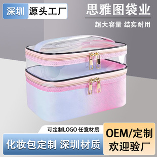 �羳���б�y�p��PVC͸�����y���๦��ϴ���������p���ռ{������