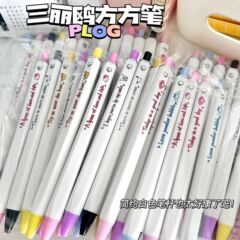 高颜値角ペンins風学生文房具かわいい試験ブラシ問題ペンシンプル少女心押し中性ペン