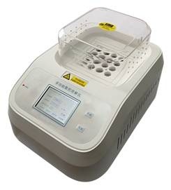 数控消解仪   化学分析消解仪  放置16/20/25/36个