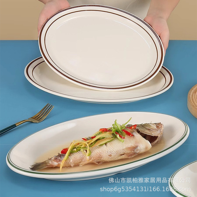 Creative melamine Oval fish plate commercial large dish high-grade dish commercial hotel cold dish tableware