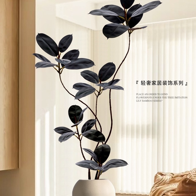 Green Plant Black Diamond Rubber Tree Indoor Sofa Fake Plant Bionic Potted Plant Large Living Room Floor-Standing Ornaments