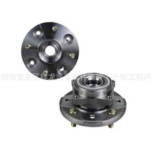 513098��FW156 26953��911385��44200-SN7-008ǰ����챺�������