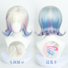 豆蔻 美剧星期三cos假发小狼女2依妮德 辛克莱尔彩色头皮短卷发