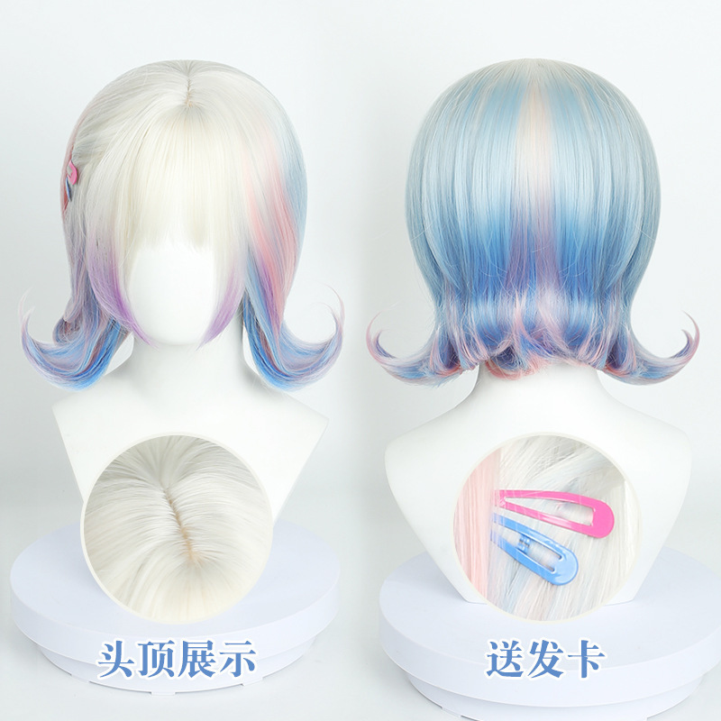 Kardina from the American Tv Series Wednesday Cosplay Wig, Short Curly Hair with Colored Scalp