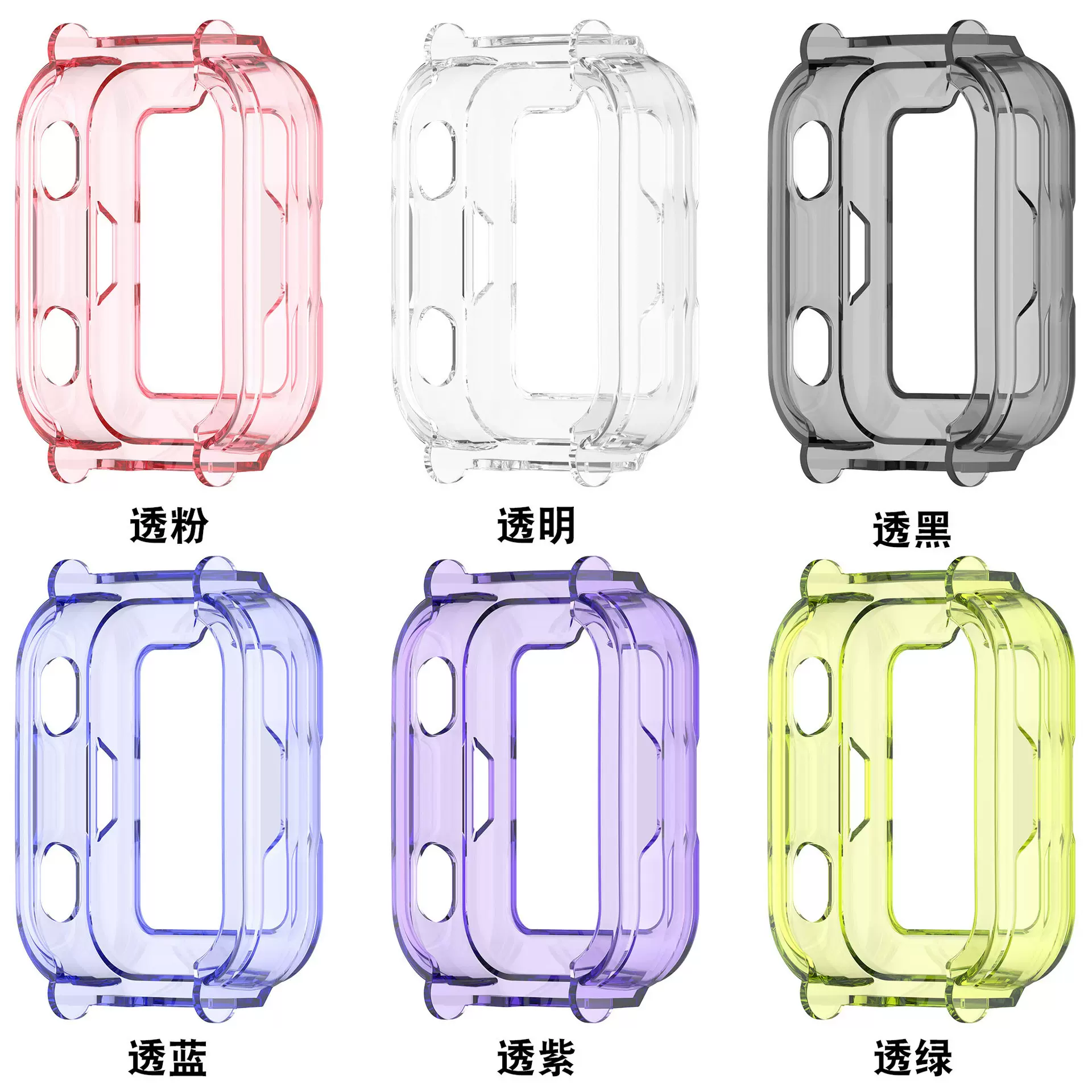 适用华为儿童手表保护套5pro/5新保护壳5xpro/4Pro活力版5半包tpu