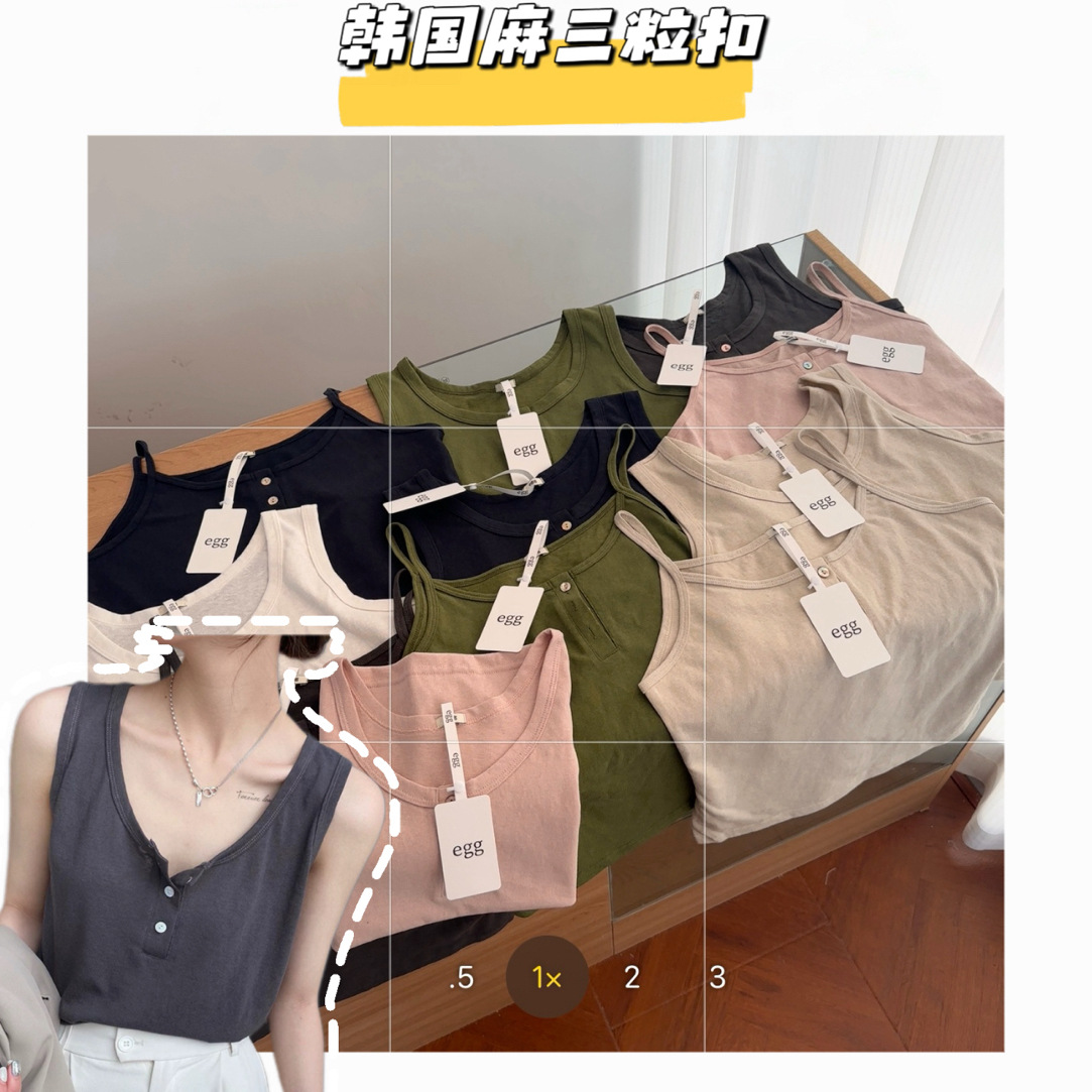 【韩国麻三粒扣】韩风设计款三粒扣背心吊带宽松百搭可外穿女夏