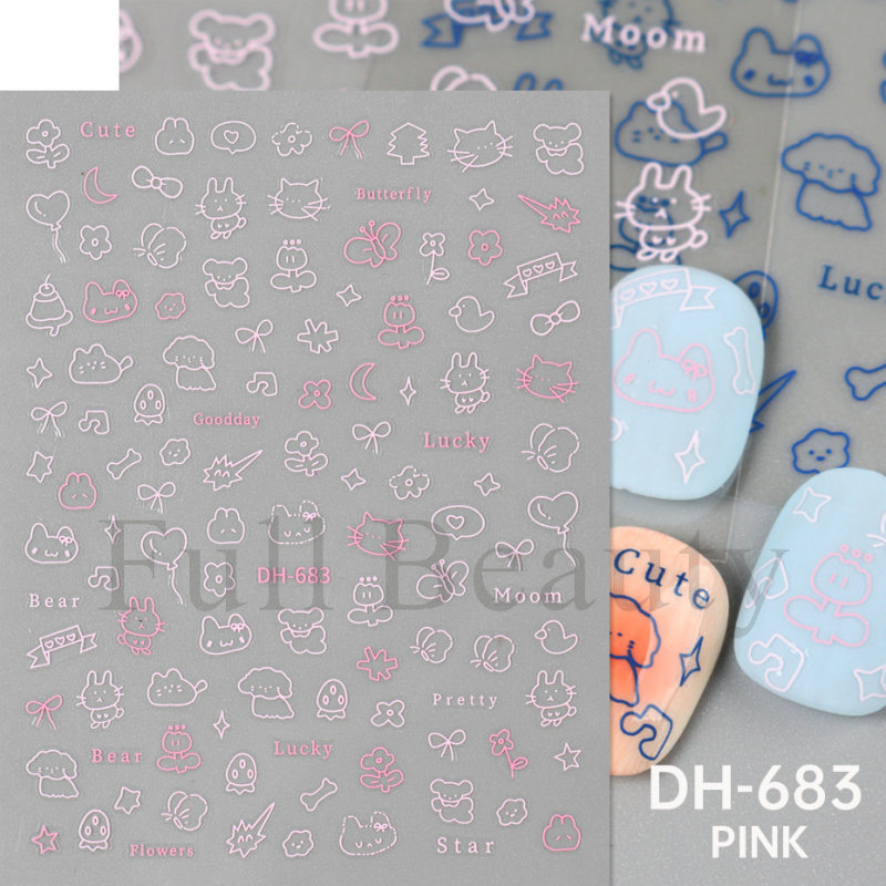 FULL BEAUTY跨境美甲贴纸圣诞节秋冬圣诞树圣诞老人卡通麋鹿贴纸|undefined