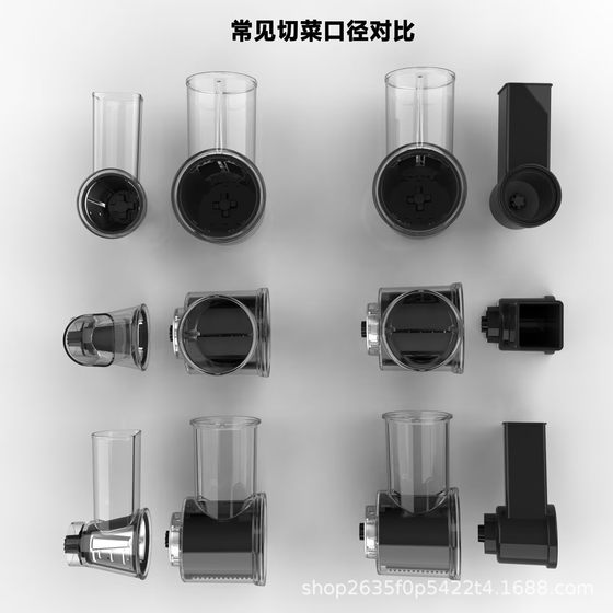 New cross-border multifunctional vegetable cutter household electric enema meat grinder Vegetable cutter cooking machine