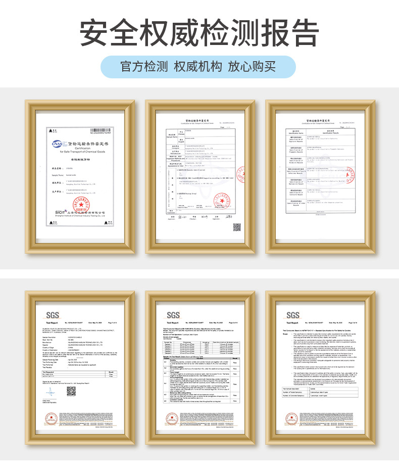 魔方蜡烛详情_11