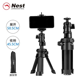 相机三脚架;摄影摄像器材;摄影云台