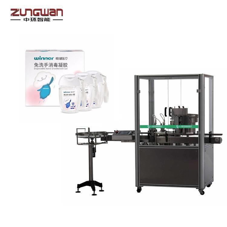 ZHY-XDX酒精消毒凝胶灌装锁盖机制造商