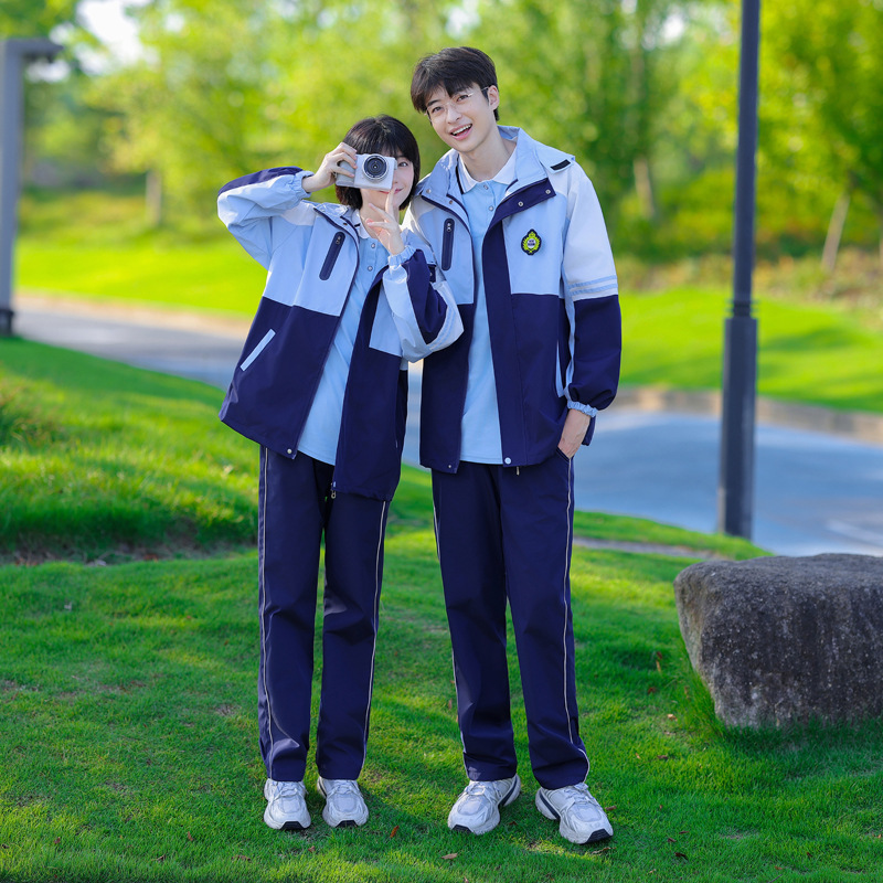 New middle school uniform set, high school long-sleeved casual sportswear for athletic events, unisex elementary school class uniform, three-piece set
