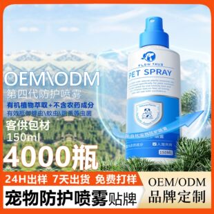 �����N�ƹ����w����o���F��������ʭ���x OEM���ӹ�������x���F