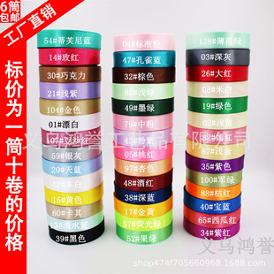 2cm���־��� 20mm���� �ʎ��z���I������]�����l���� �����Y����