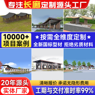 ���S�OӋ�����b���Ͳ��P䓑����ȼ܄e�����@�@�־��^�ȼܹ���