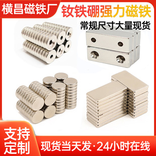 �F؛�S���S�F����F����Ƭ�A�α����N���Ų������Fʯ�����h�Ύ���