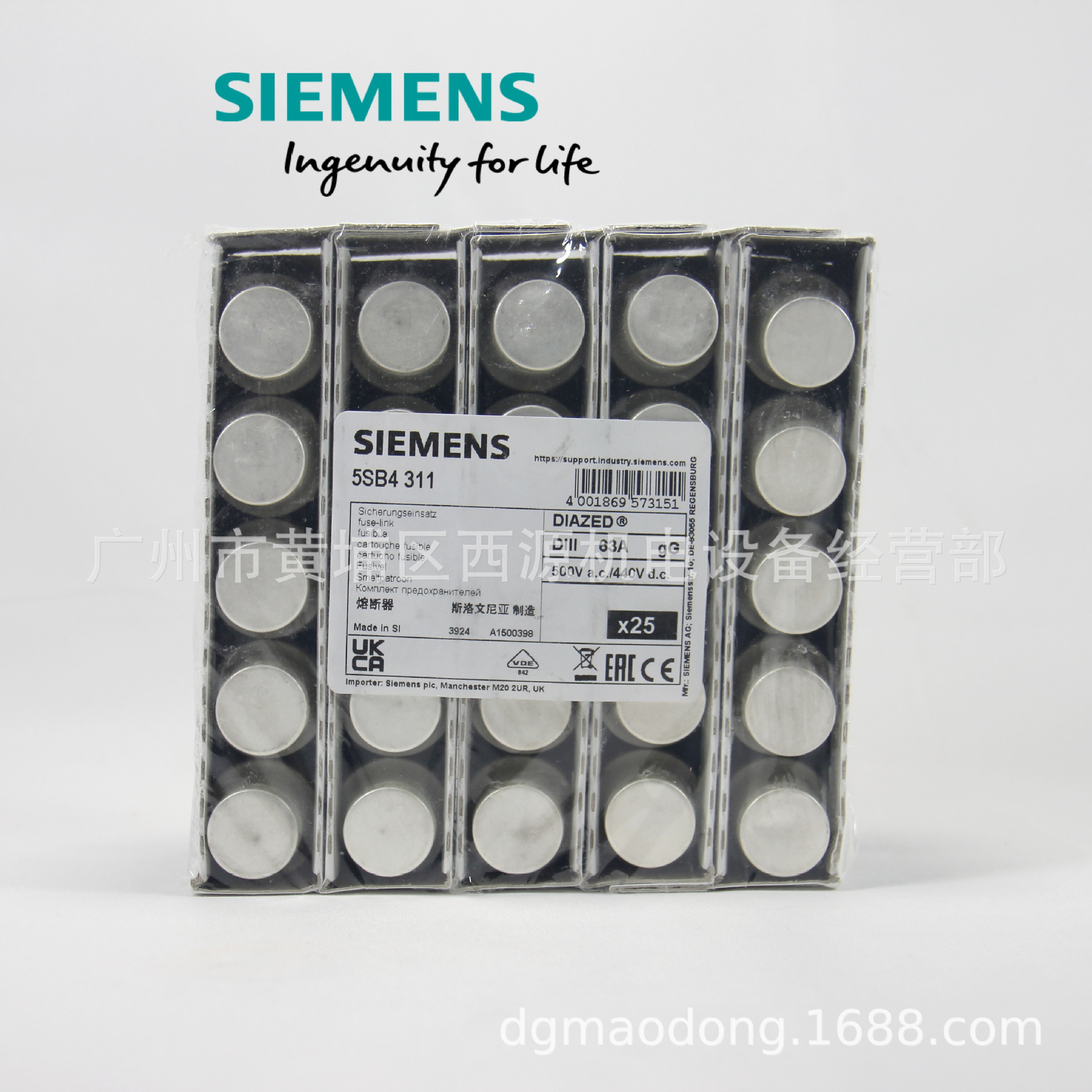 5SB4211 西门子熔断器 DIII 50A 500V AC/440V DC gG