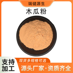 ľ�Ϸ�ˮ����ľ�Ϲ��۹��w���ԭ�ϏS�ҬF؛�ɼĘ�ľ�ϝ�s��