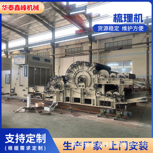 �S�Ҷ� ������C ���ن��a���p��������C�����ϻ��w���������O��