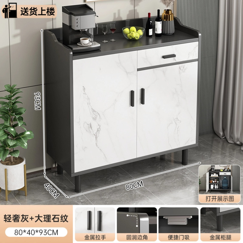 Gabinete de té, armario de almacenamiento, armario de comedor moderno y simple, sala de estar gris contra la pared, armario de almacenamiento de la caja del hotel