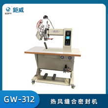 ��ˮ���L�p���ܷ�C����ᘿ��ܷ�C��ͨ�͟��L�p���ܷ�C