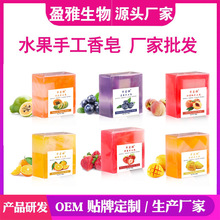 ˮ���ֹ���ľ�Ͼ������{ݮˮ��������ԡ�p��ɫ�u׃͸����������