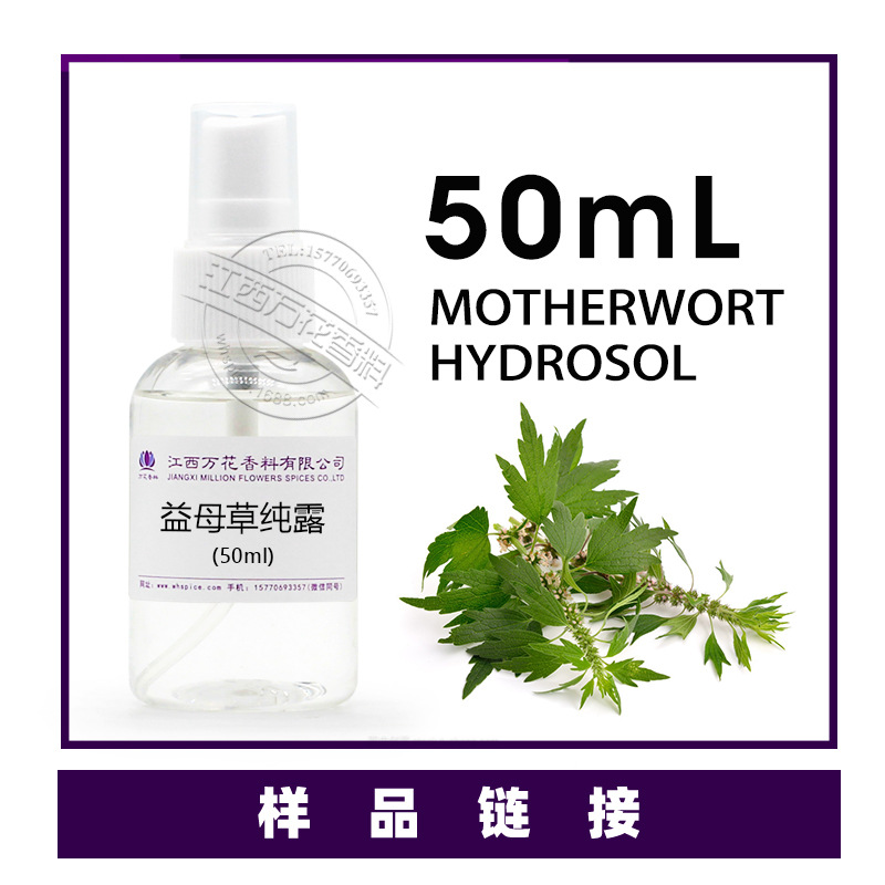 ��Ӧ��ĸ�ݴ�¶  ��ĸ������ ���Ҵ�¶���� ������� ��ӭ��ѯ