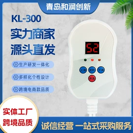 温湿度控制器;集成电路;PCBA方案板