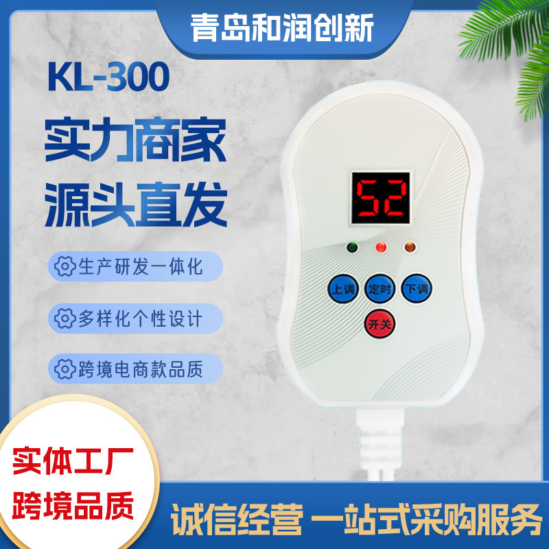 12~24V Low-Voltage Constant Temperature Thermostat Kl-300 Electric Heating Pad Temperature Control Switch Universal for Electric Blankets and Floor Heating Pads 12~24V Low-Voltage Constant Temperature Thermostat Kl-300 Electric Heating Pad Temperature Control Switch Universal for Electric Blankets and Floor Heating Pads