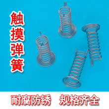 ���Ҵ������ɲ���ֶ������ߵ���С���ɿ��ص�����Ӧ����ѹ������