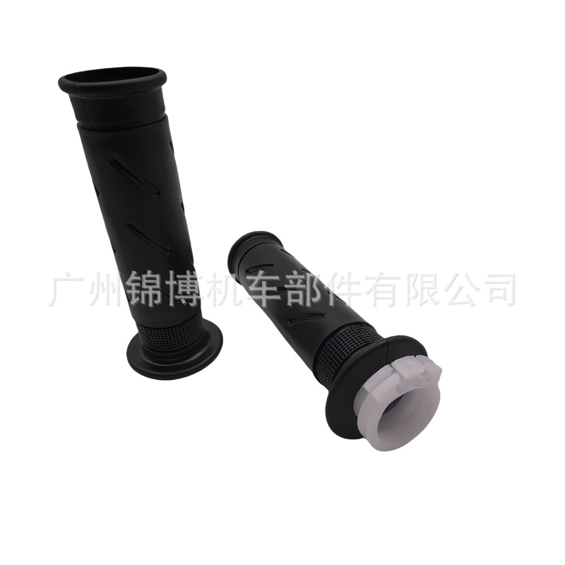 Motorcycle Handlebar Cover Scooter Original Handlebar Glue Dongfeng Sanyang Suzuki Yamaha Handlebar Glue Factory Direct Supply