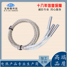 �̾��C�ӟ�ܼӟ����l��ܾ��A��Ĥ�C늟�ܵ͹��ʼӟ��