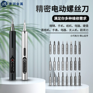 羳ö๦늄ݽz֙CƽCS޾늄ӵb