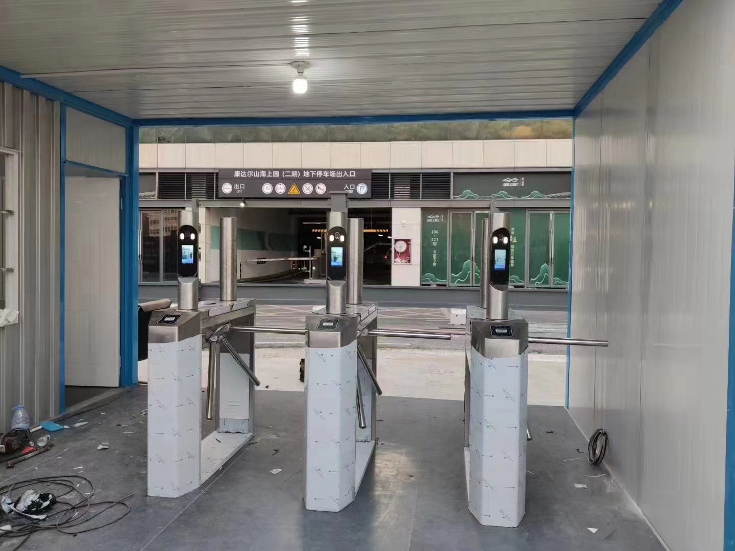 微信图片_20230719143609