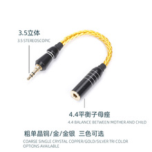 3.5�D4.4ƽ��ĸ�� 2.5�D4.4�弉ĸ�� �D�Q���{���o�p�����D�Q�Ӵ�