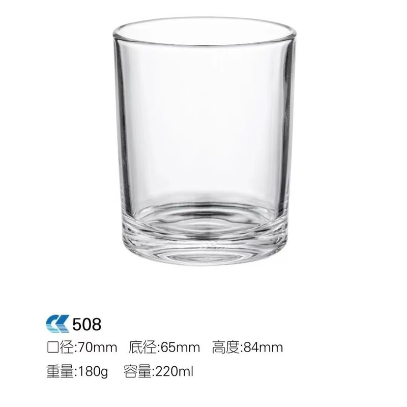 卸売アロマセラピーガラス空のカップ肥厚透明シンプルなキャンドルホルダー自家製キャンドルカップホームキャンドルガラス容器|undefined